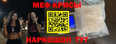 дмт Лесосибирск