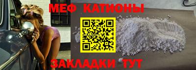 дмт Лесосибирск