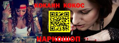 бутик Мариинск