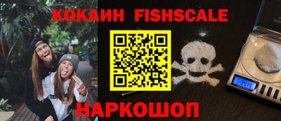 дмт Малгобек