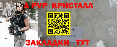 дмт Лесосибирск