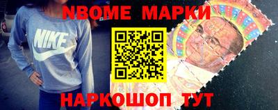 скорость Ликино-Дулёво