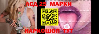скорость Ликино-Дулёво