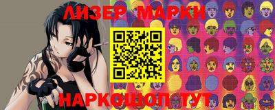 дмт Лесосибирск