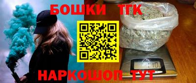 альфа пвп Ливны