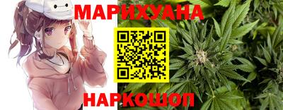 альфа пвп Малоярославец