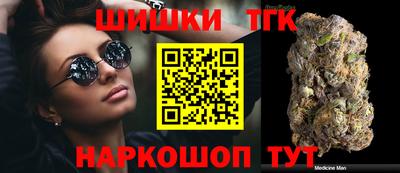 альфа пвп Малоярославец