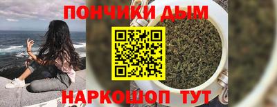 скорость Ликино-Дулёво