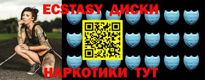 альфа пвп Ливны