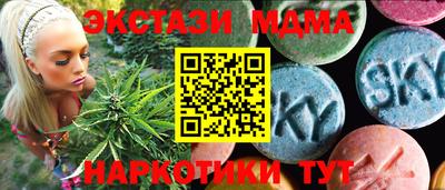 дмт Лесосибирск