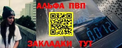дмт Малгобек