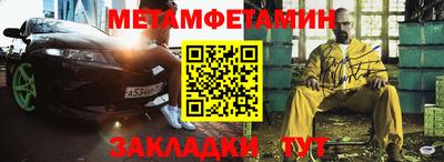 дмт Лесосибирск