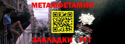 скорость Ликино-Дулёво