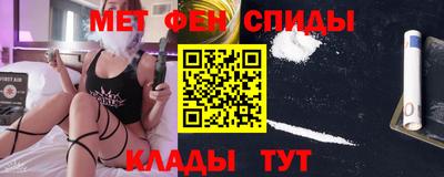 дмт Малгобек
