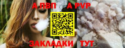 скорость Ликино-Дулёво