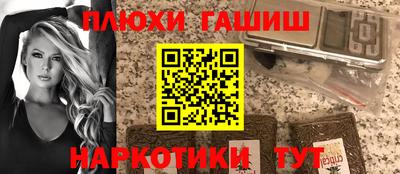 дмт Лесосибирск