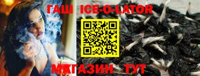 дмт Малгобек