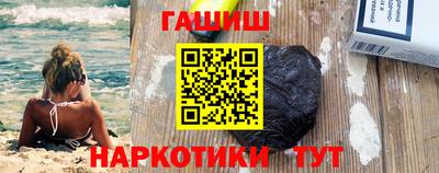 бутик Мариинск
