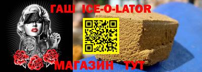 скорость Ликино-Дулёво