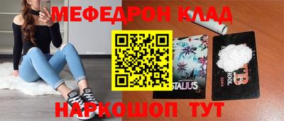 дмт Лесосибирск
