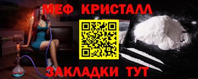 дмт Лесосибирск