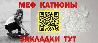 дмт Лесосибирск