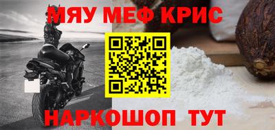 дмт Лесосибирск